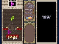 une photo d'Ã©cran de Puzzled sur SNK Neo Geo